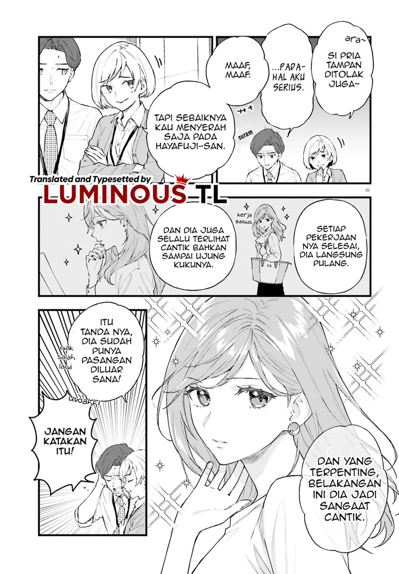 Keiyaku Shimai Chapter 01 Gambar 6