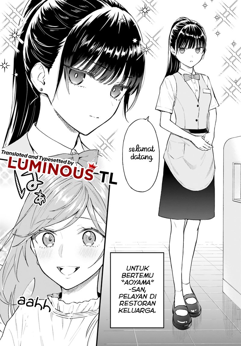 Keiyaku Shimai Chapter 01 Gambar 8