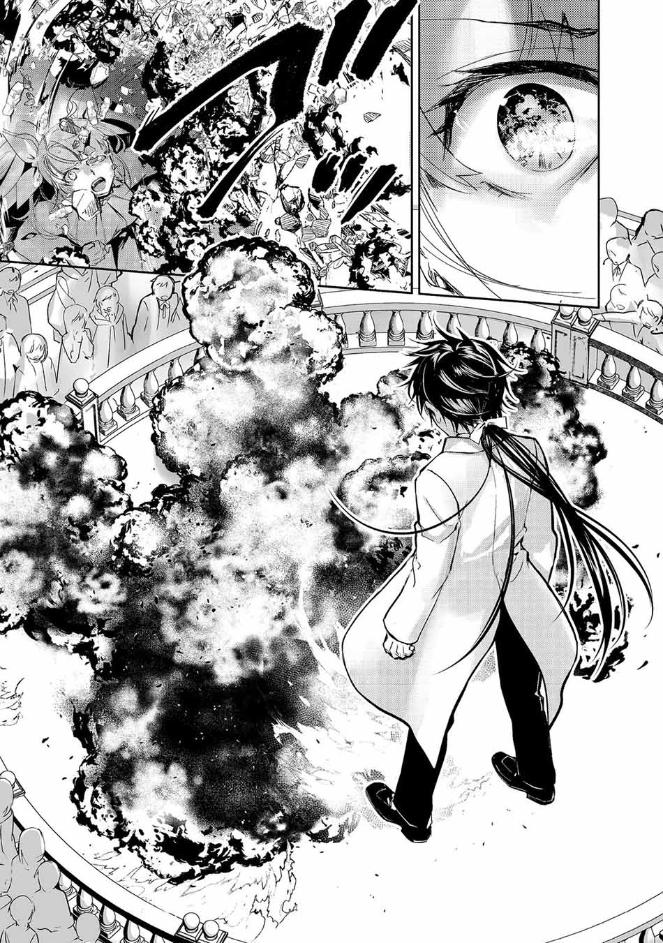 Baca  Maryoku Zero no Saikyou Majutsushi: Yahari Omaera no Majutsu Riron wa Machigatte Iru Nda ga Chapter 06.2 Gambar 2
