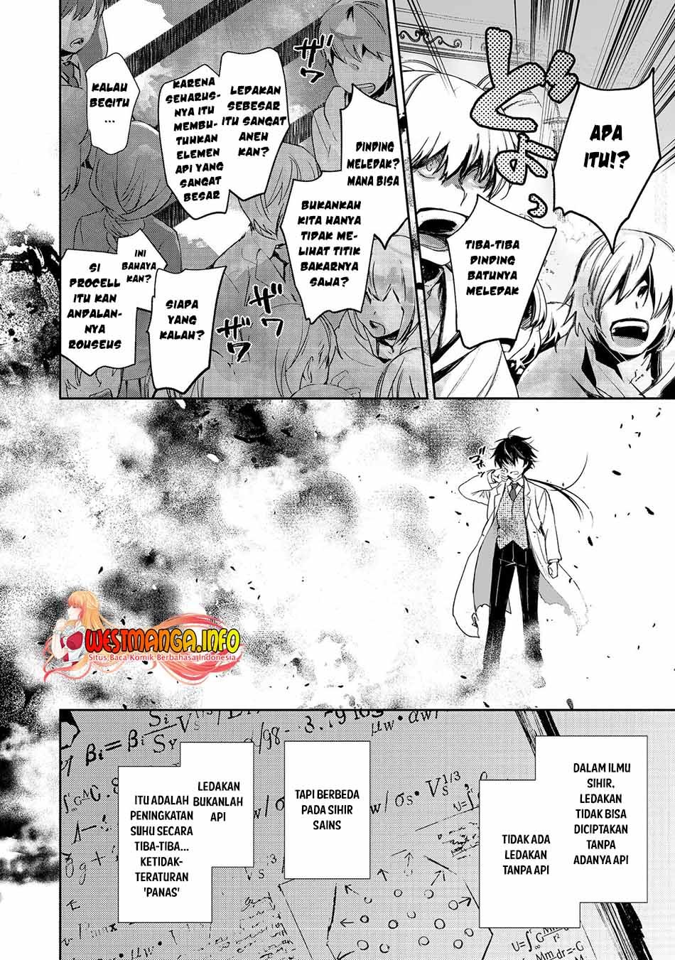 Maryoku Zero no Saikyou Majutsushi: Yahari Omaera no Majutsu Riron wa Machigatte Iru Nda ga Chapter 06.2 Gambar 4