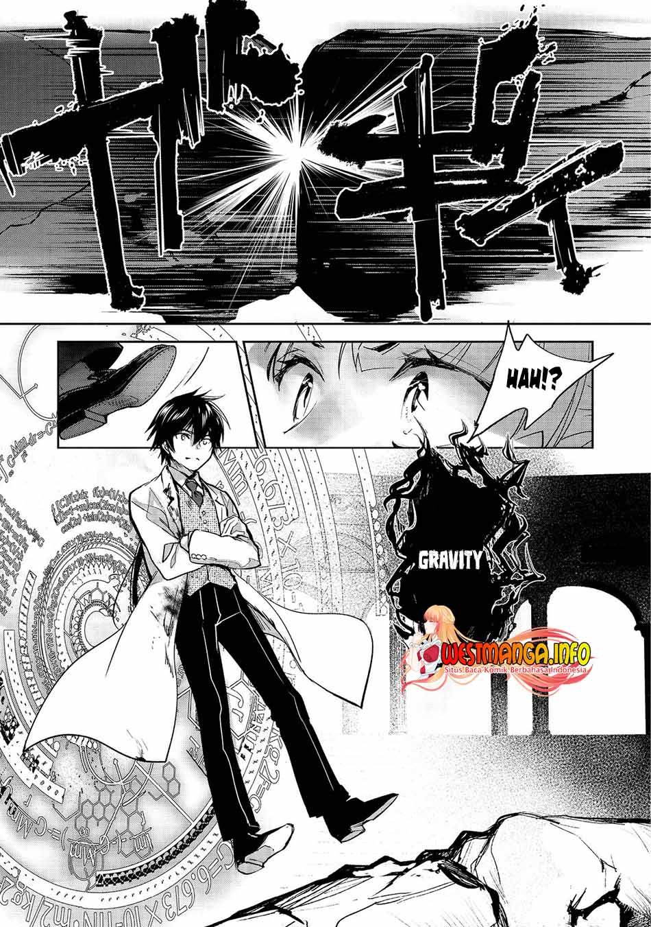 Maryoku Zero no Saikyou Majutsushi: Yahari Omaera no Majutsu Riron wa Machigatte Iru Nda ga Chapter 06.1 Gambar 15