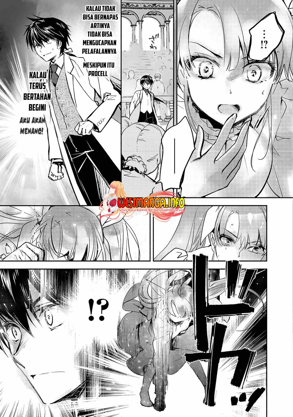 Maryoku Zero no Saikyou Majutsushi: Yahari Omaera no Majutsu Riron wa Machigatte Iru Nda ga Chapter 06.1 Gambar 9