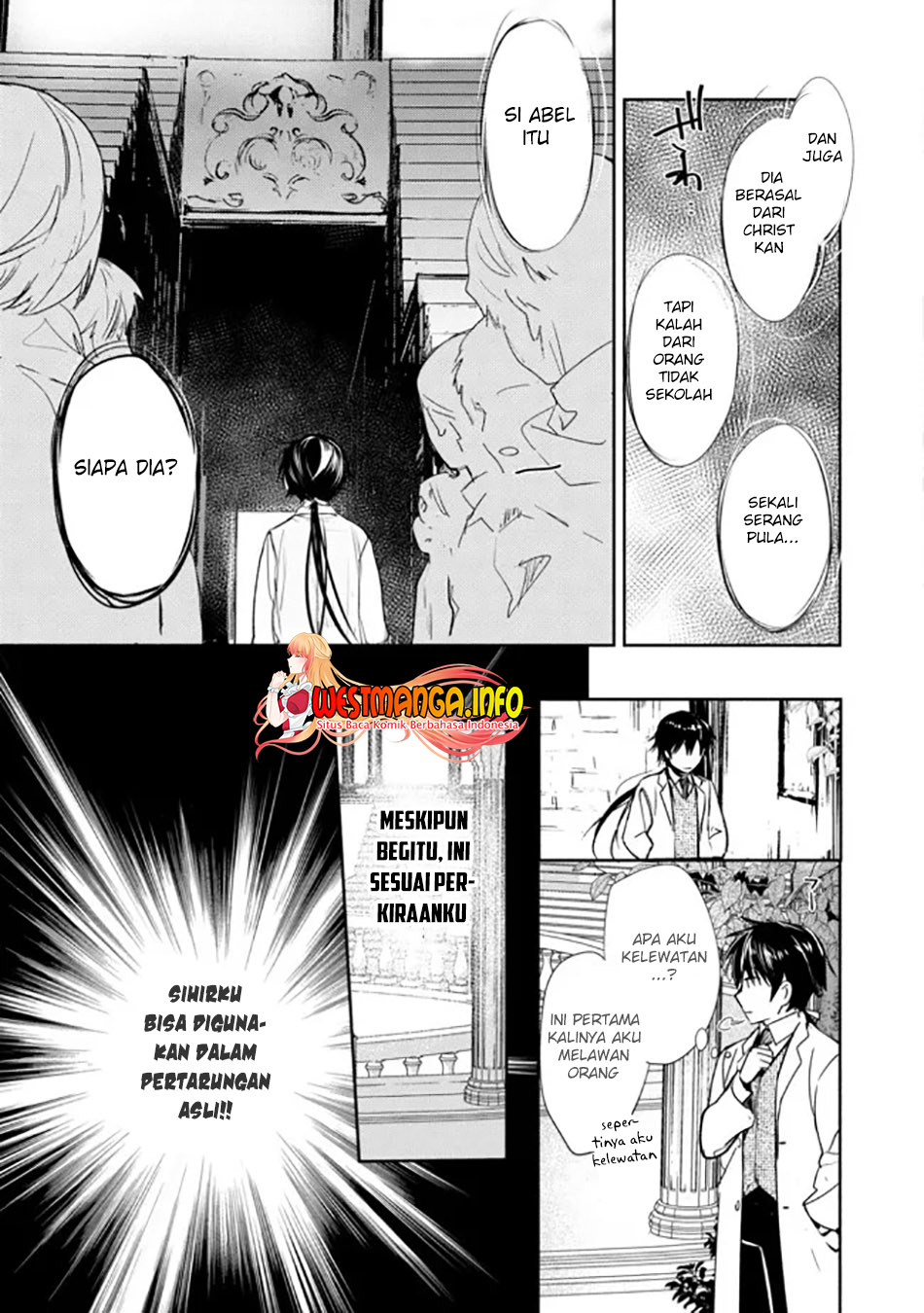 Maryoku Zero no Saikyou Majutsushi: Yahari Omaera no Majutsu Riron wa Machigatte Iru Nda ga Chapter 04 Gambar 14