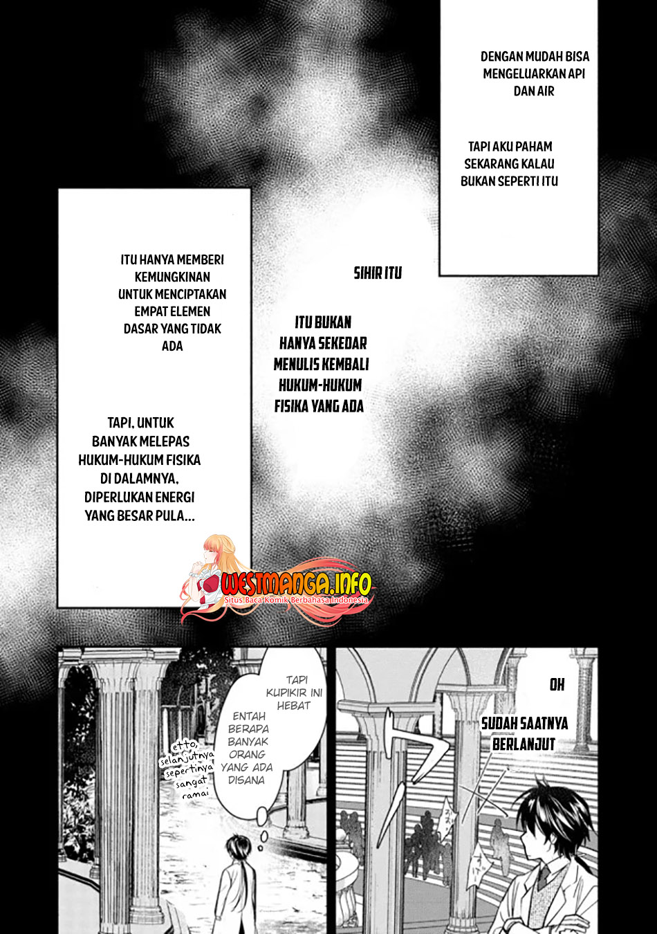 Maryoku Zero no Saikyou Majutsushi: Yahari Omaera no Majutsu Riron wa Machigatte Iru Nda ga Chapter 04 Gambar 17