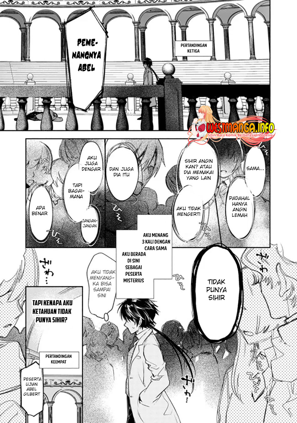 Maryoku Zero no Saikyou Majutsushi: Yahari Omaera no Majutsu Riron wa Machigatte Iru Nda ga Chapter 04 Gambar 20