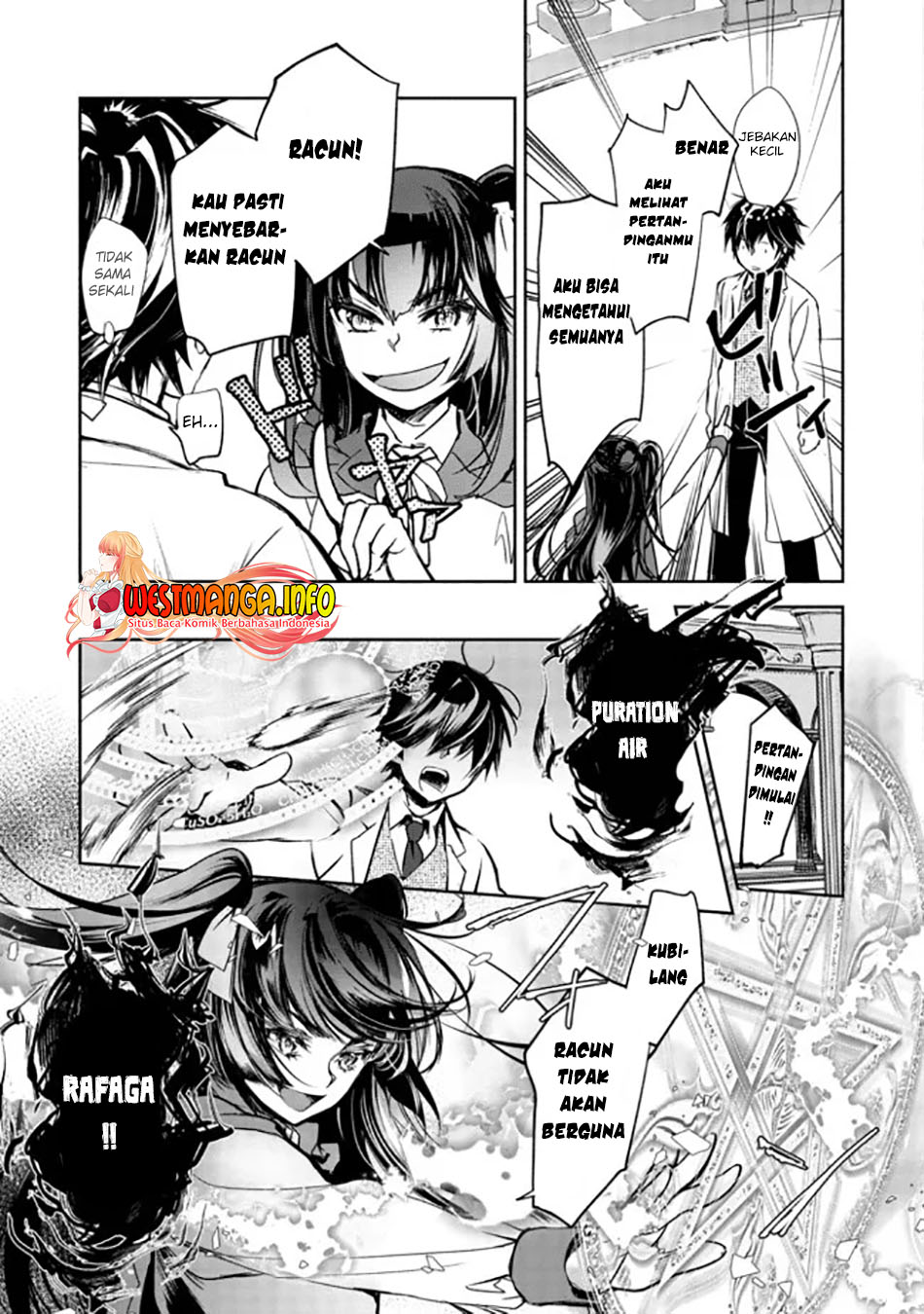 Maryoku Zero no Saikyou Majutsushi: Yahari Omaera no Majutsu Riron wa Machigatte Iru Nda ga Chapter 04 Gambar 22