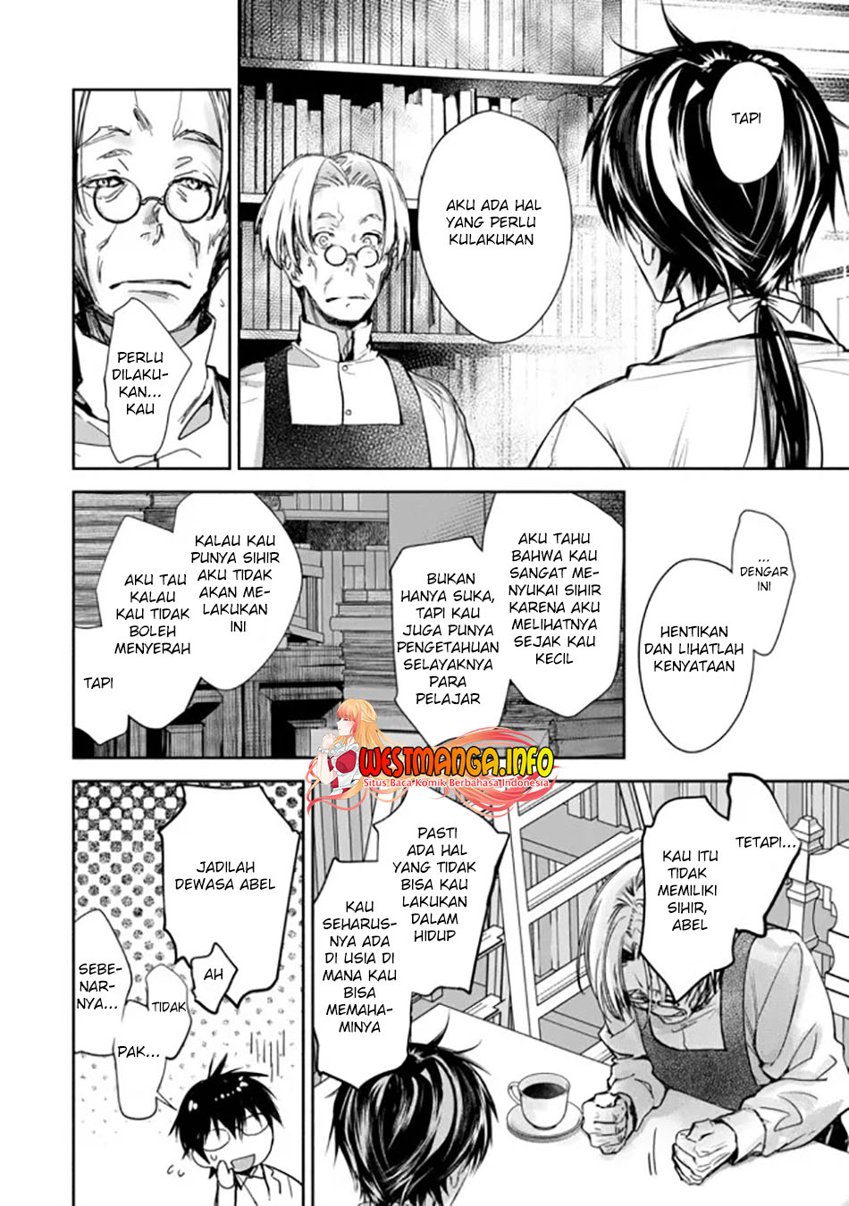 Maryoku Zero no Saikyou Majutsushi: Yahari Omaera no Majutsu Riron wa Machigatte Iru Nda ga Chapter 03 Gambar 15