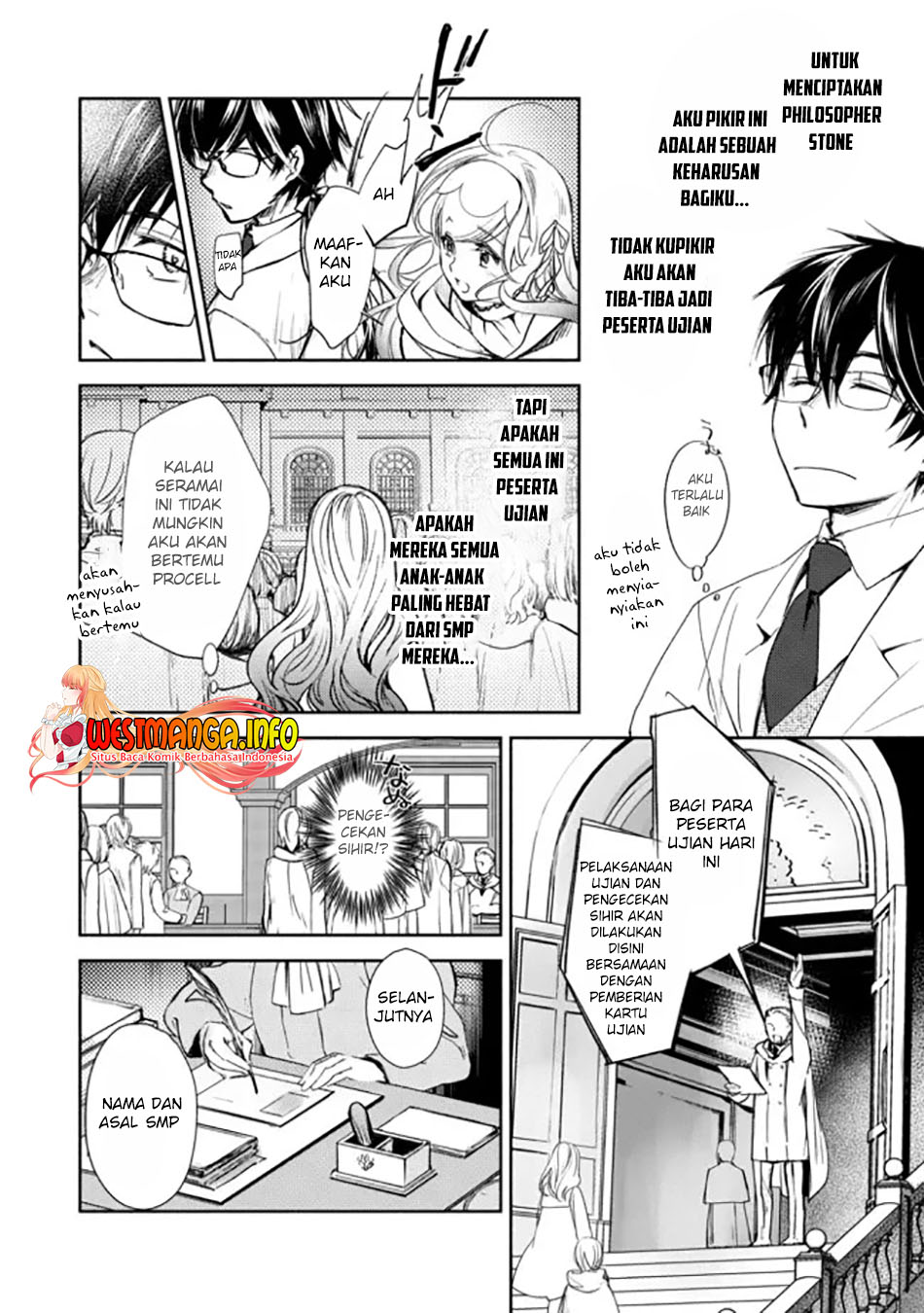 Maryoku Zero no Saikyou Majutsushi: Yahari Omaera no Majutsu Riron wa Machigatte Iru Nda ga Chapter 03 Gambar 23