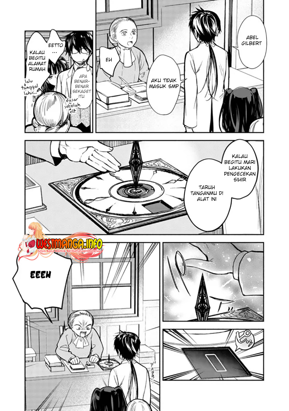 Maryoku Zero no Saikyou Majutsushi: Yahari Omaera no Majutsu Riron wa Machigatte Iru Nda ga Chapter 03 Gambar 24