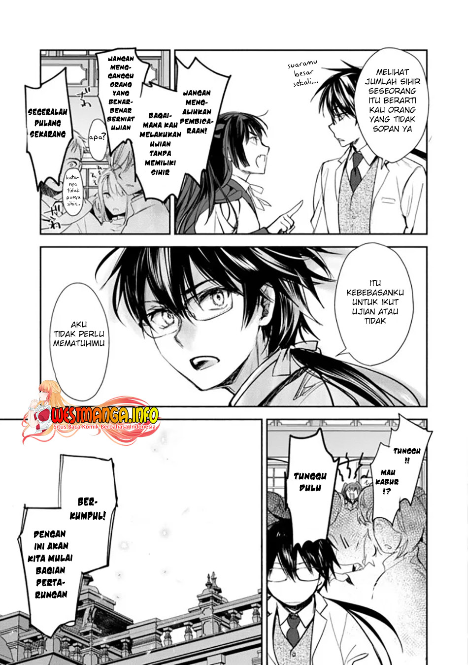 Maryoku Zero no Saikyou Majutsushi: Yahari Omaera no Majutsu Riron wa Machigatte Iru Nda ga Chapter 03 Gambar 26