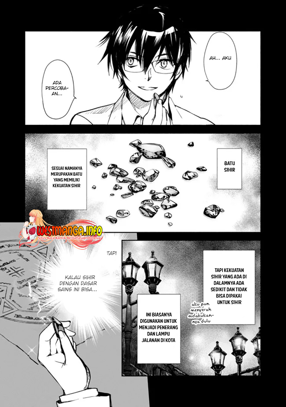 Maryoku Zero no Saikyou Majutsushi: Yahari Omaera no Majutsu Riron wa Machigatte Iru Nda ga Chapter 03 Gambar 6