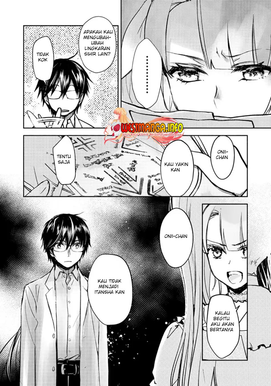 Maryoku Zero no Saikyou Majutsushi: Yahari Omaera no Majutsu Riron wa Machigatte Iru Nda ga Chapter 02.2 Gambar 10