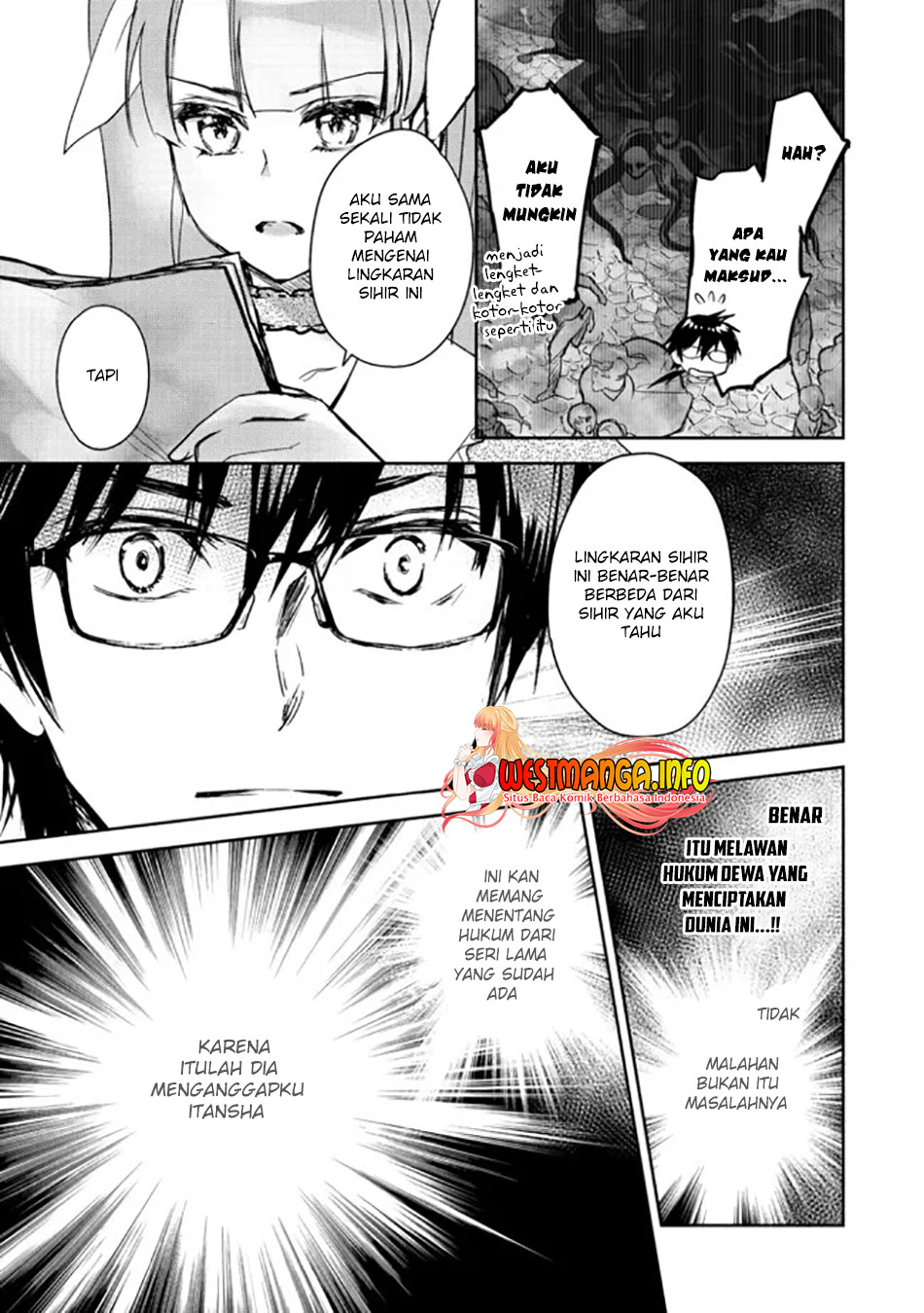 Maryoku Zero no Saikyou Majutsushi: Yahari Omaera no Majutsu Riron wa Machigatte Iru Nda ga Chapter 02.2 Gambar 11