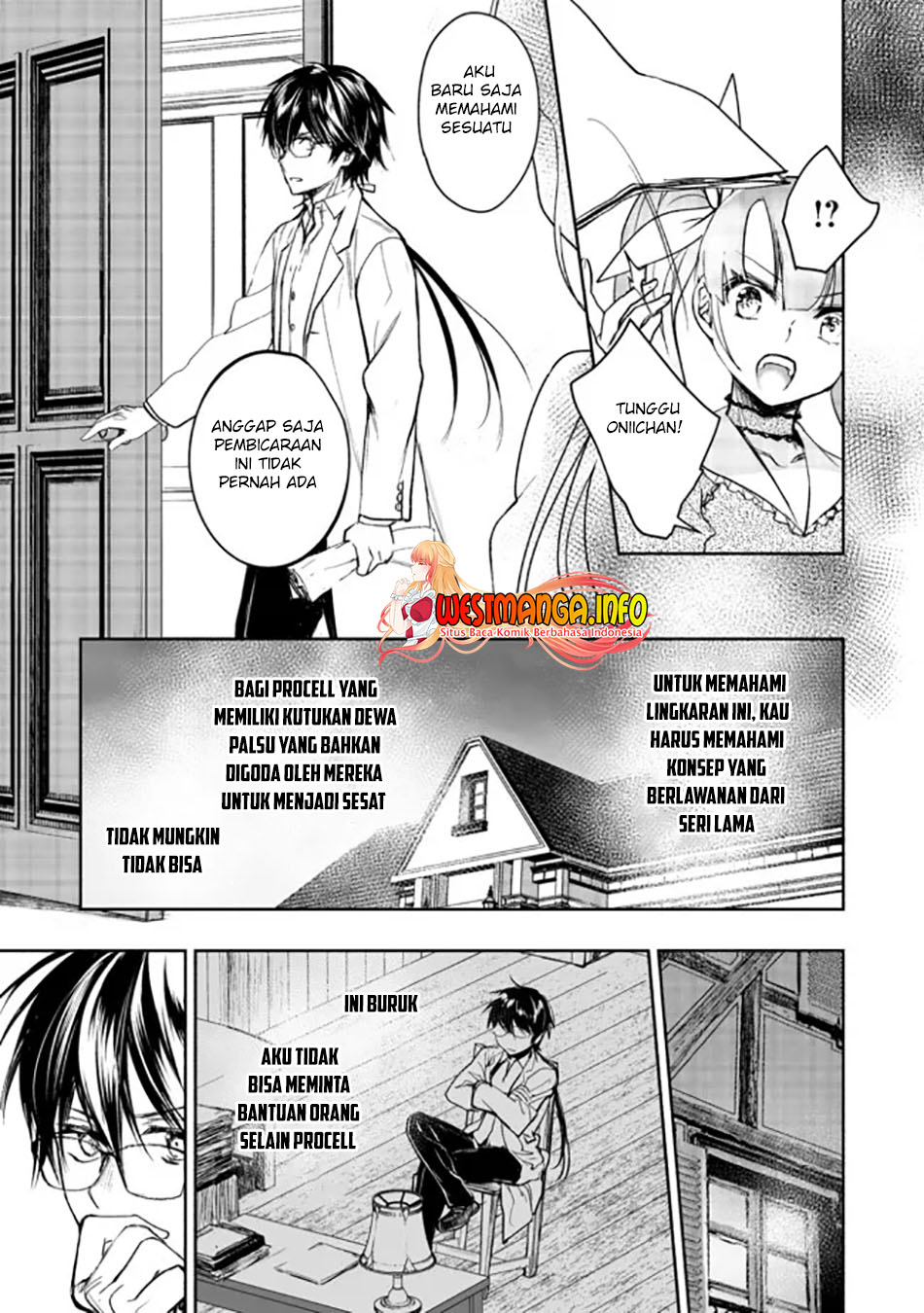 Maryoku Zero no Saikyou Majutsushi: Yahari Omaera no Majutsu Riron wa Machigatte Iru Nda ga Chapter 02.2 Gambar 13