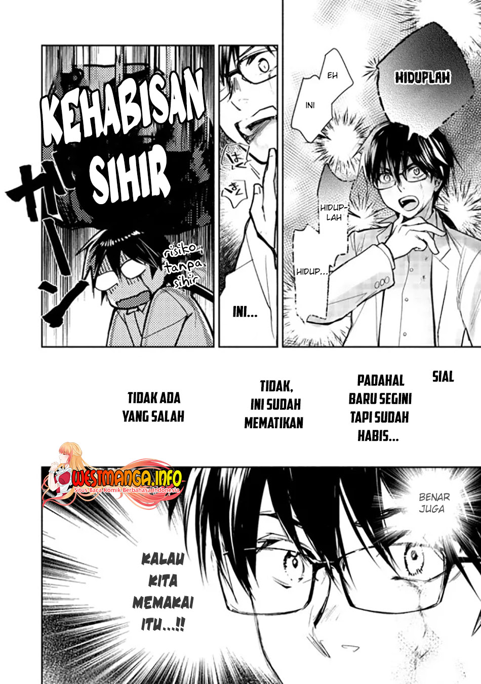 Maryoku Zero no Saikyou Majutsushi: Yahari Omaera no Majutsu Riron wa Machigatte Iru Nda ga Chapter 02.2 Gambar 20