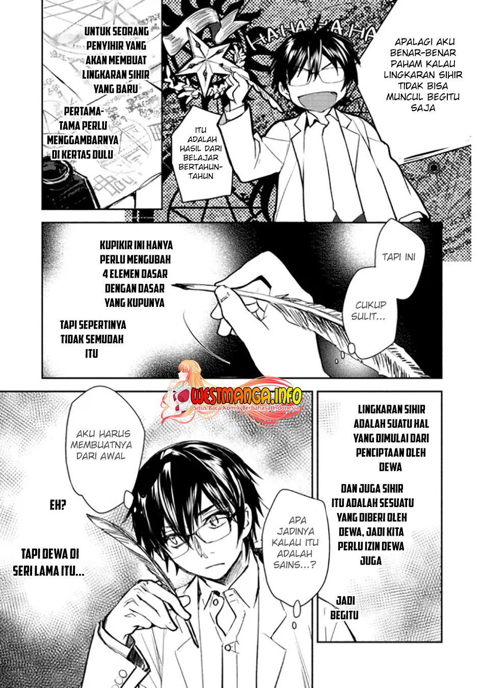 Maryoku Zero no Saikyou Majutsushi: Yahari Omaera no Majutsu Riron wa Machigatte Iru Nda ga Chapter 02.2 Gambar 5