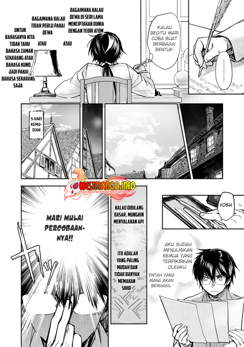 Maryoku Zero no Saikyou Majutsushi: Yahari Omaera no Majutsu Riron wa Machigatte Iru Nda ga Chapter 02.2 Gambar 6