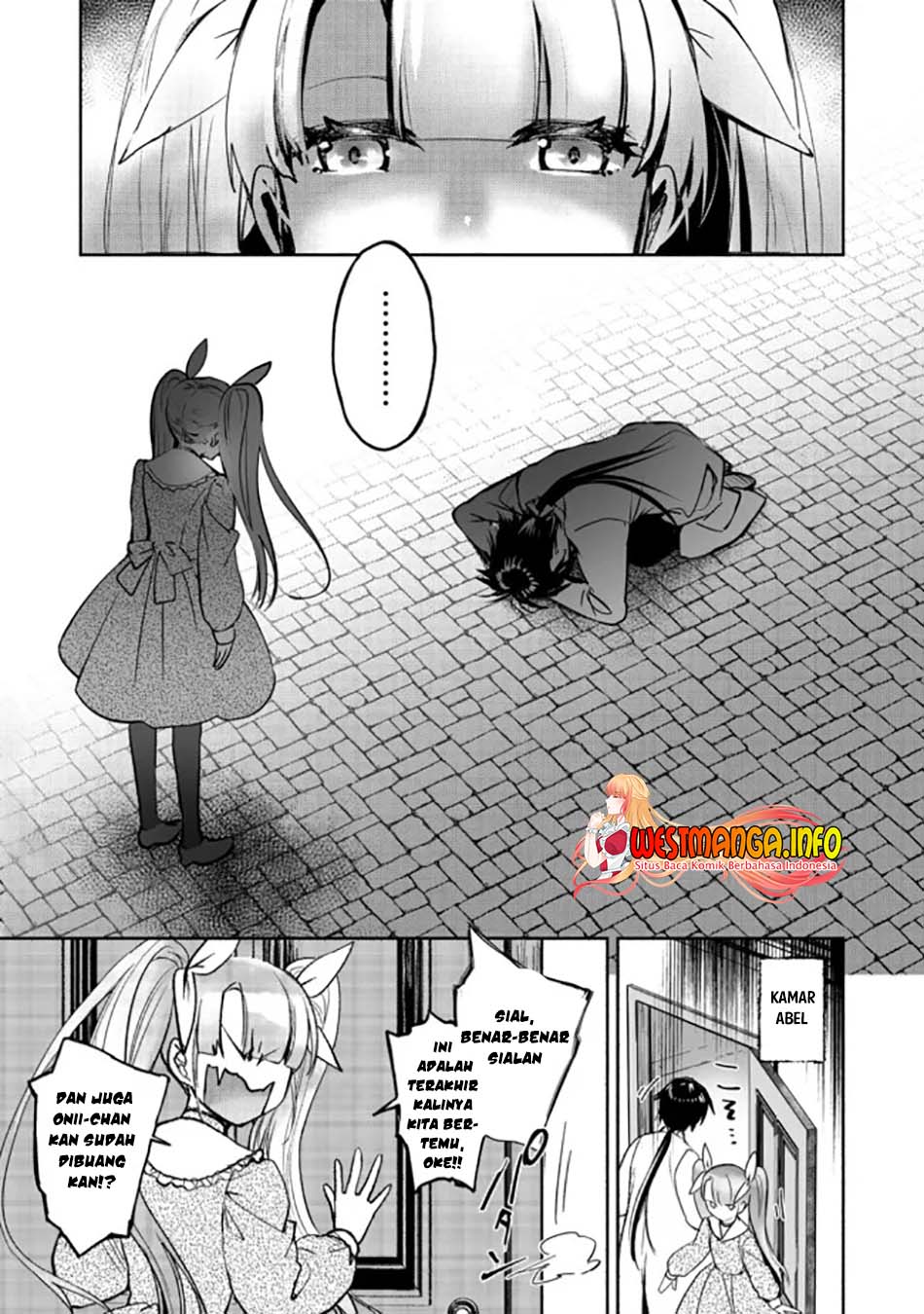 Maryoku Zero no Saikyou Majutsushi: Yahari Omaera no Majutsu Riron wa Machigatte Iru Nda ga Chapter 02.2 Gambar 7