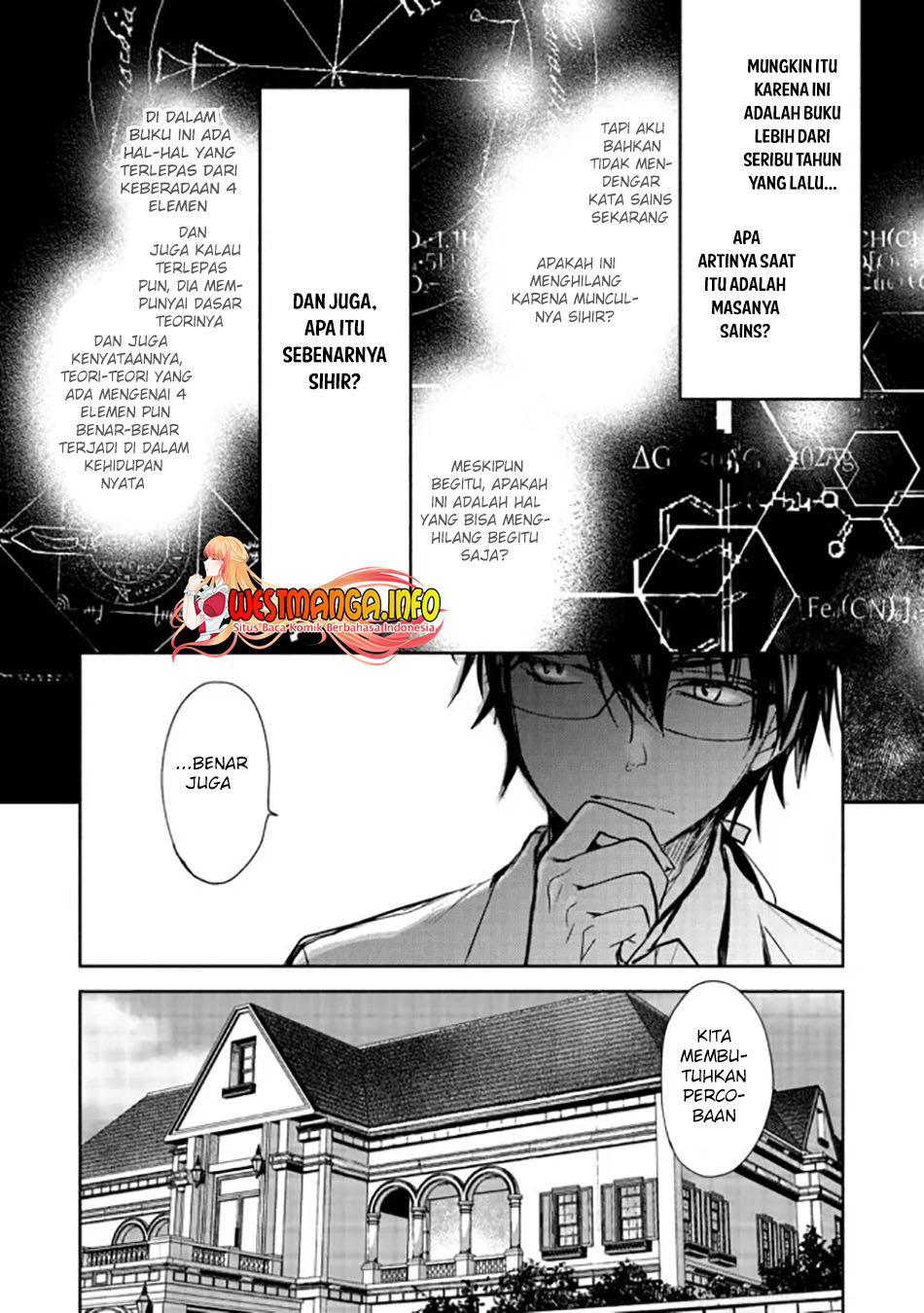 Maryoku Zero no Saikyou Majutsushi: Yahari Omaera no Majutsu Riron wa Machigatte Iru Nda ga Chapter 02.1 Gambar 11