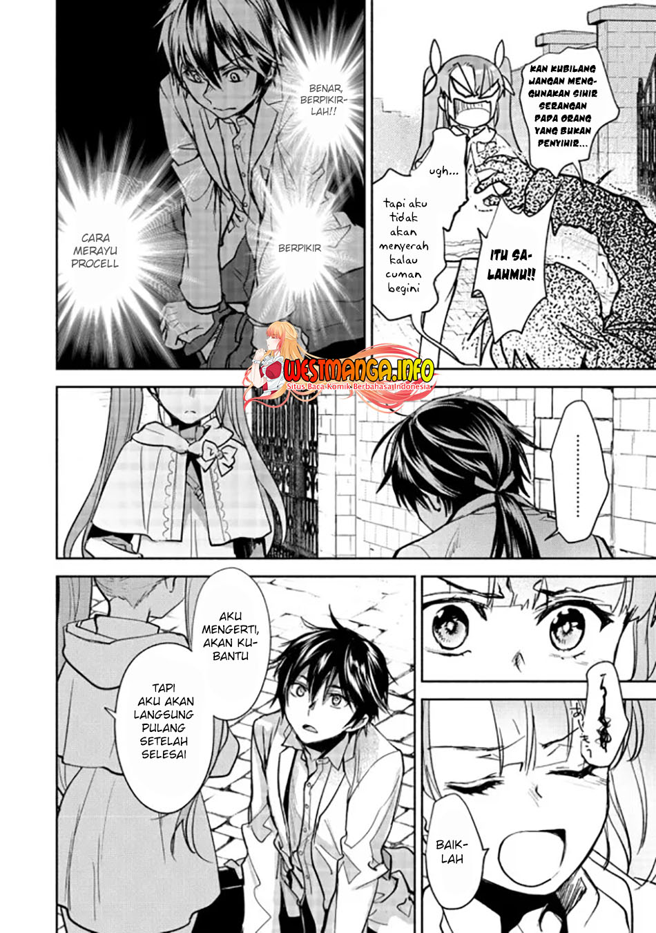 Maryoku Zero no Saikyou Majutsushi: Yahari Omaera no Majutsu Riron wa Machigatte Iru Nda ga Chapter 02.1 Gambar 15