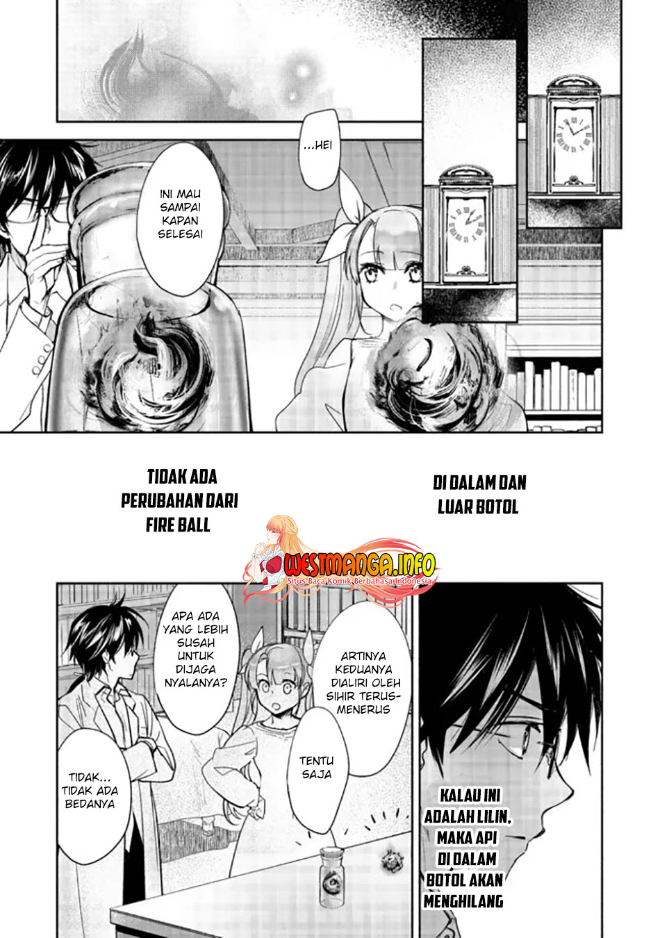 Maryoku Zero no Saikyou Majutsushi: Yahari Omaera no Majutsu Riron wa Machigatte Iru Nda ga Chapter 02.1 Gambar 18