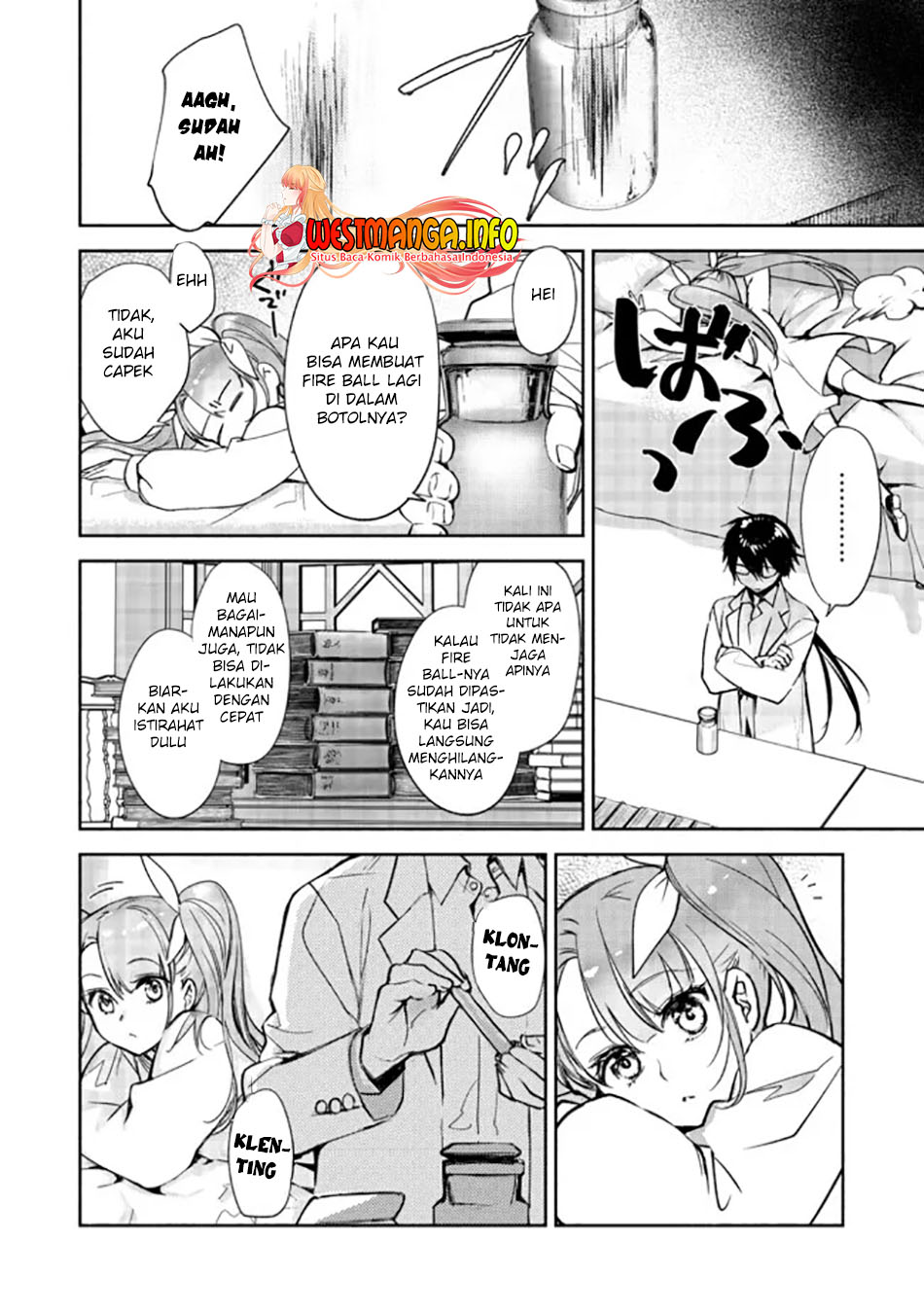 Maryoku Zero no Saikyou Majutsushi: Yahari Omaera no Majutsu Riron wa Machigatte Iru Nda ga Chapter 02.1 Gambar 19