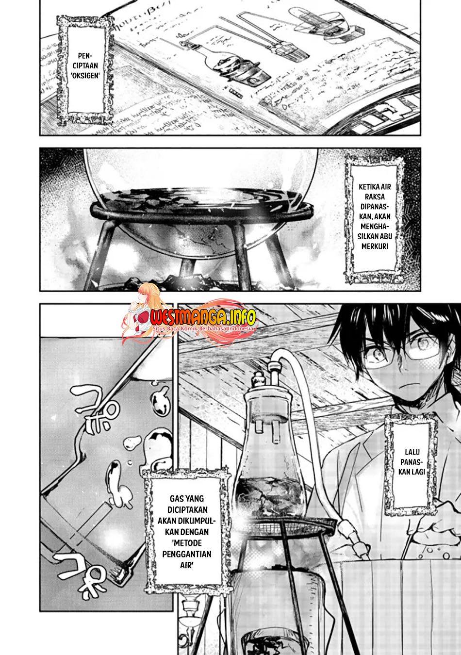Maryoku Zero no Saikyou Majutsushi: Yahari Omaera no Majutsu Riron wa Machigatte Iru Nda ga Chapter 02.1 Gambar 7