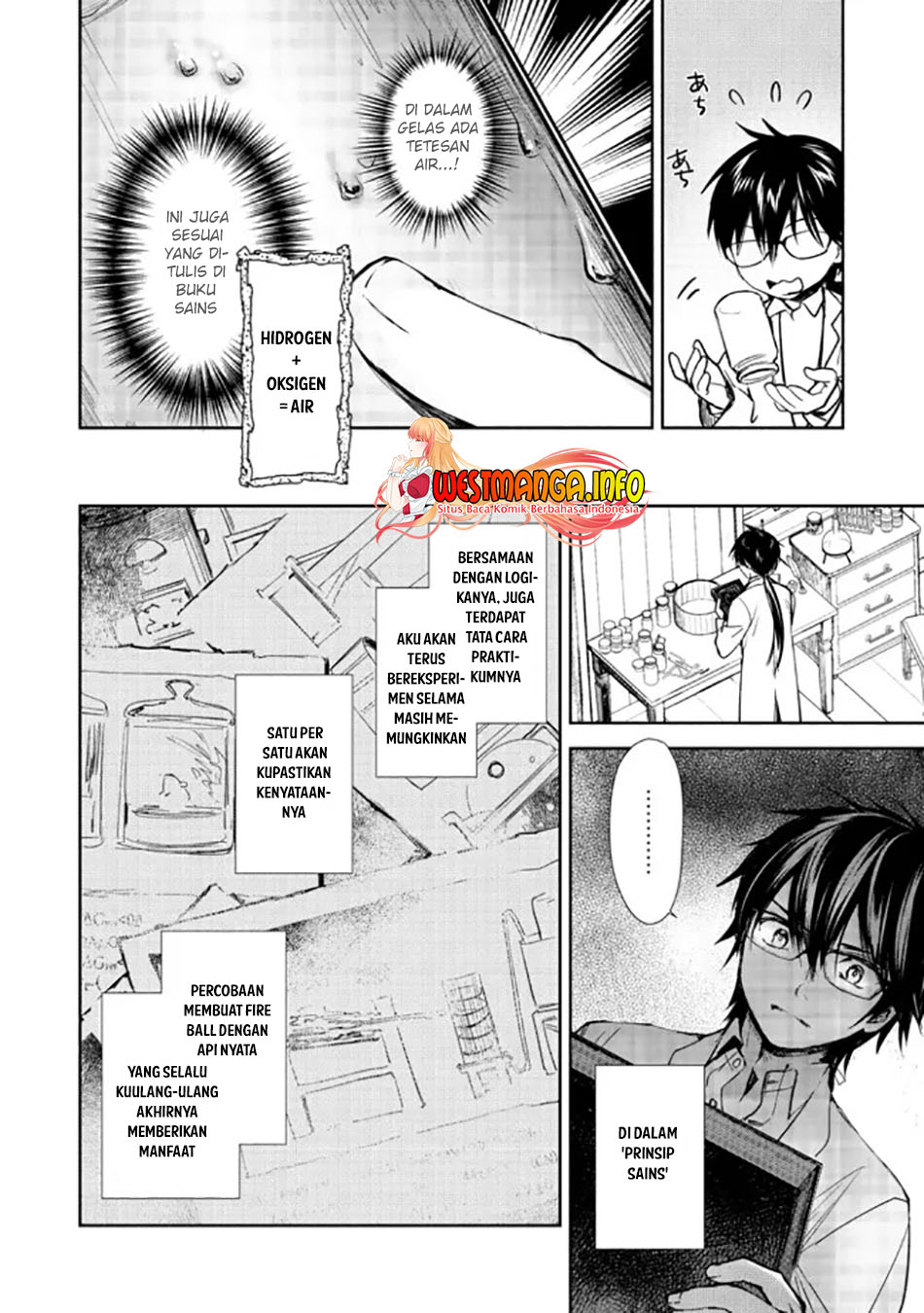 Maryoku Zero no Saikyou Majutsushi: Yahari Omaera no Majutsu Riron wa Machigatte Iru Nda ga Chapter 02.1 Gambar 9