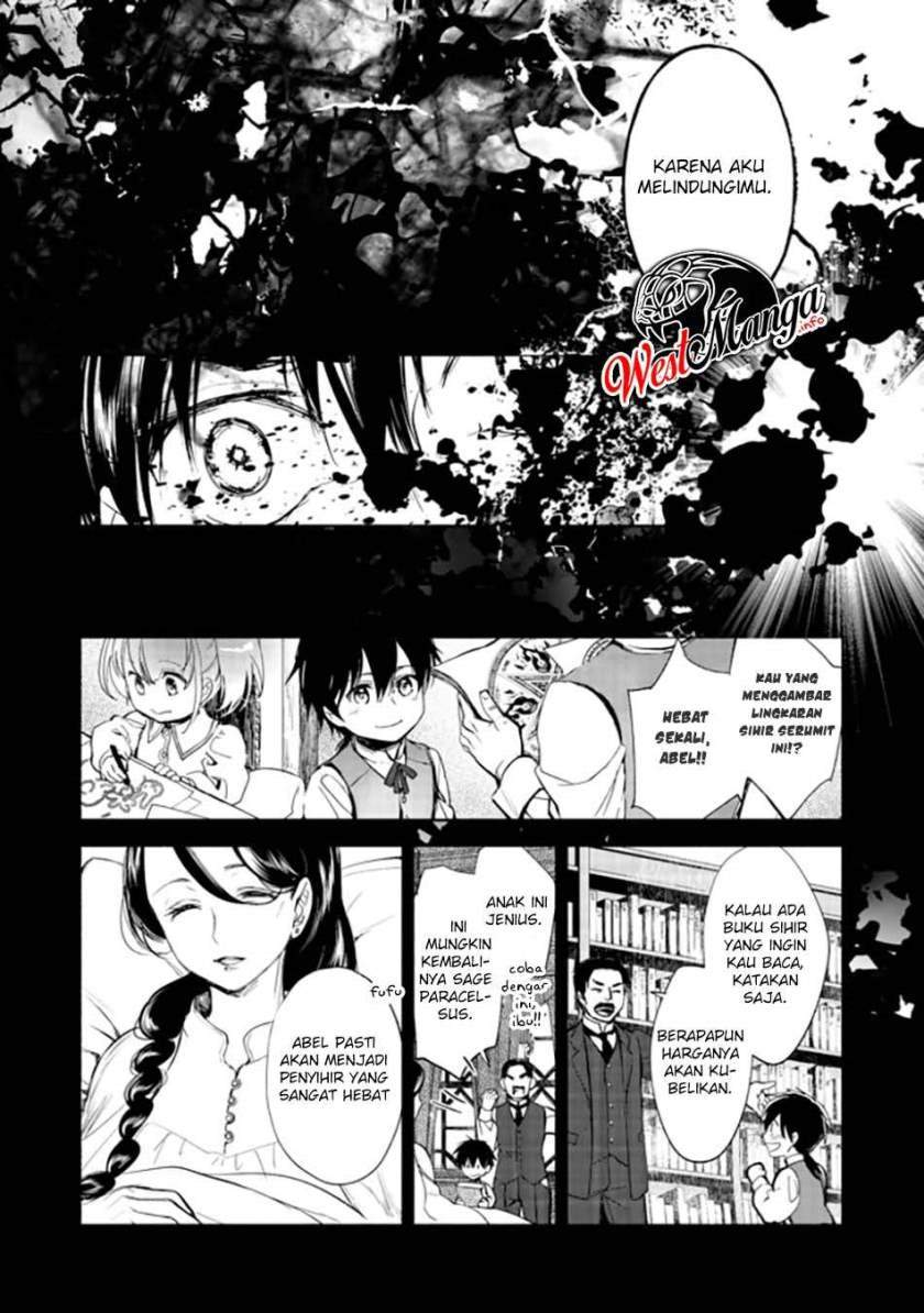 Maryoku Zero no Saikyou Majutsushi: Yahari Omaera no Majutsu Riron wa Machigatte Iru Nda ga Chapter 01 Gambar 12