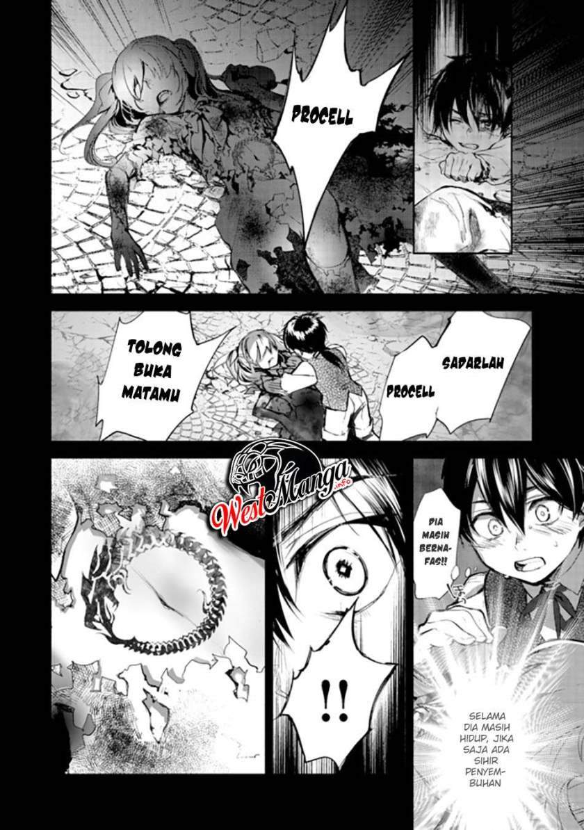 Maryoku Zero no Saikyou Majutsushi: Yahari Omaera no Majutsu Riron wa Machigatte Iru Nda ga Chapter 01 Gambar 13