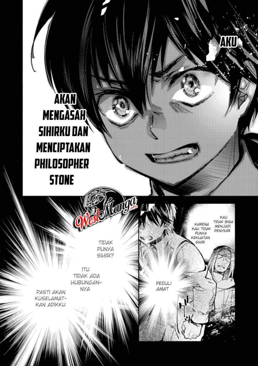 Maryoku Zero no Saikyou Majutsushi: Yahari Omaera no Majutsu Riron wa Machigatte Iru Nda ga Chapter 01 Gambar 15