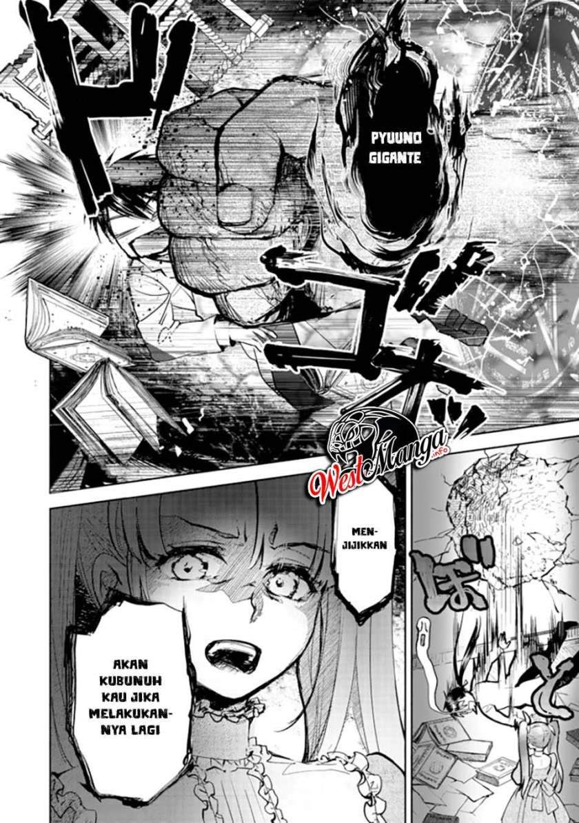 Maryoku Zero no Saikyou Majutsushi: Yahari Omaera no Majutsu Riron wa Machigatte Iru Nda ga Chapter 01 Gambar 19