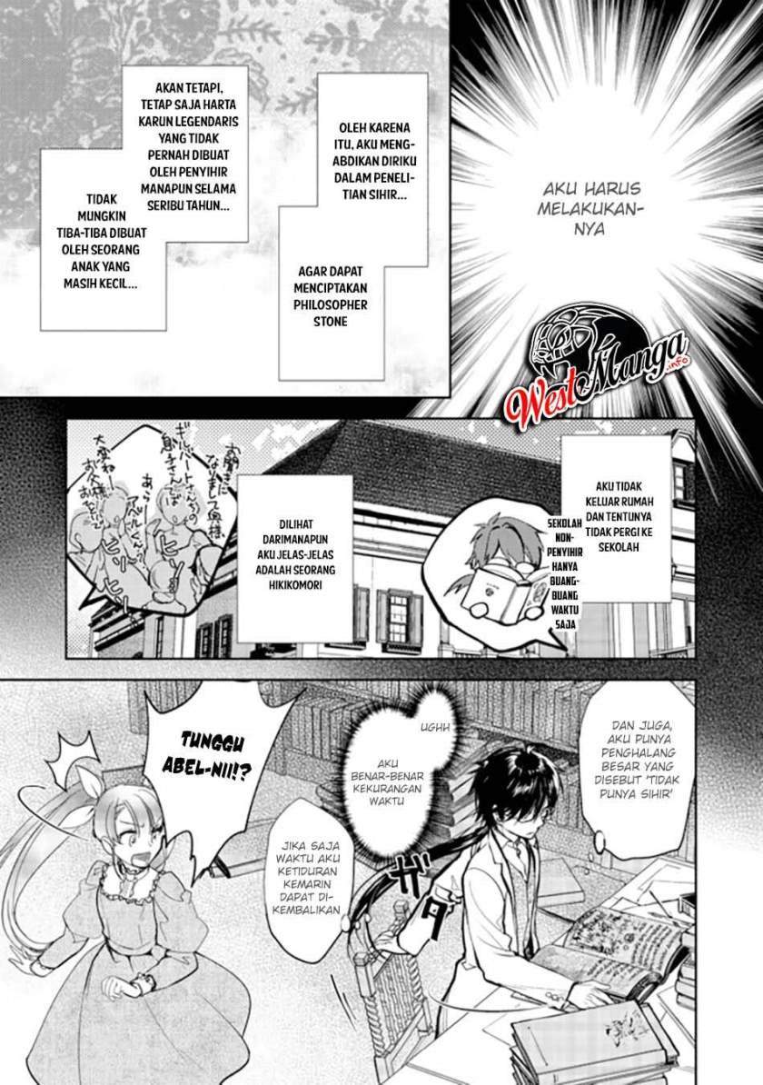 Maryoku Zero no Saikyou Majutsushi: Yahari Omaera no Majutsu Riron wa Machigatte Iru Nda ga Chapter 01 Gambar 22