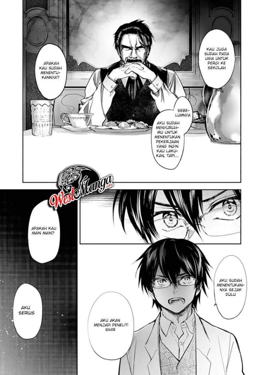 Maryoku Zero no Saikyou Majutsushi: Yahari Omaera no Majutsu Riron wa Machigatte Iru Nda ga Chapter 01 Gambar 26