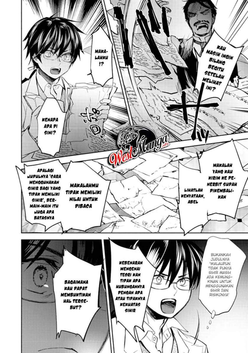 Maryoku Zero no Saikyou Majutsushi: Yahari Omaera no Majutsu Riron wa Machigatte Iru Nda ga Chapter 01 Gambar 27