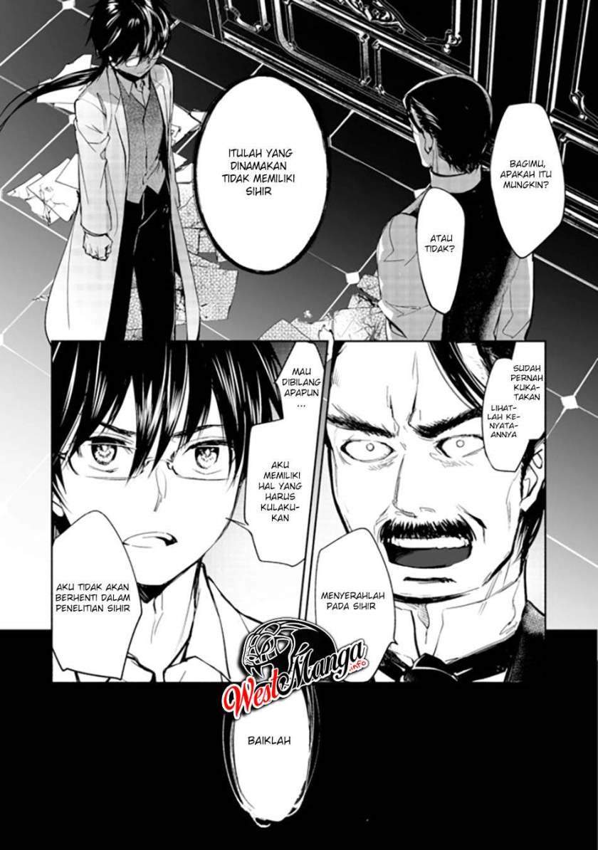 Maryoku Zero no Saikyou Majutsushi: Yahari Omaera no Majutsu Riron wa Machigatte Iru Nda ga Chapter 01 Gambar 29