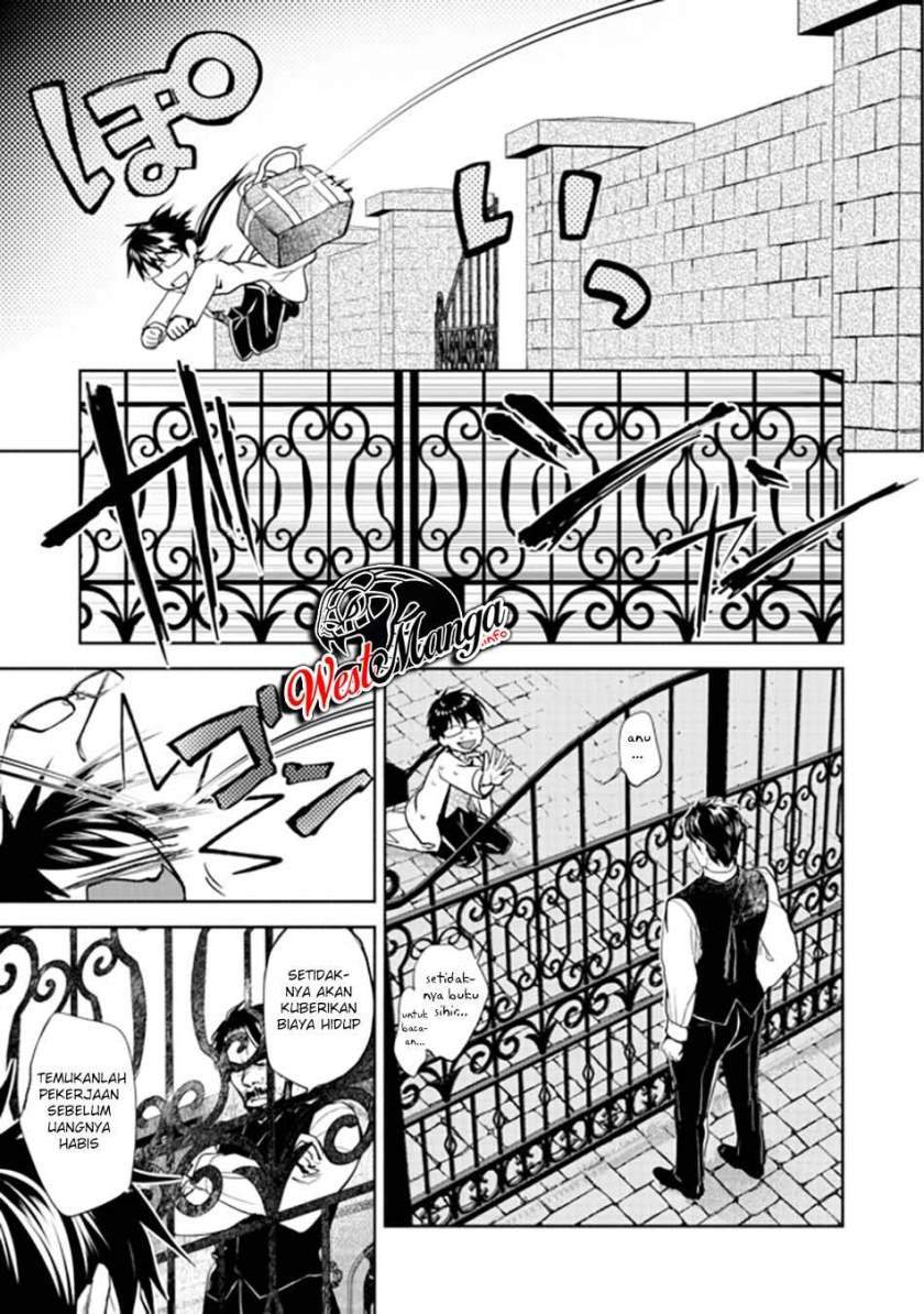 Maryoku Zero no Saikyou Majutsushi: Yahari Omaera no Majutsu Riron wa Machigatte Iru Nda ga Chapter 01 Gambar 31