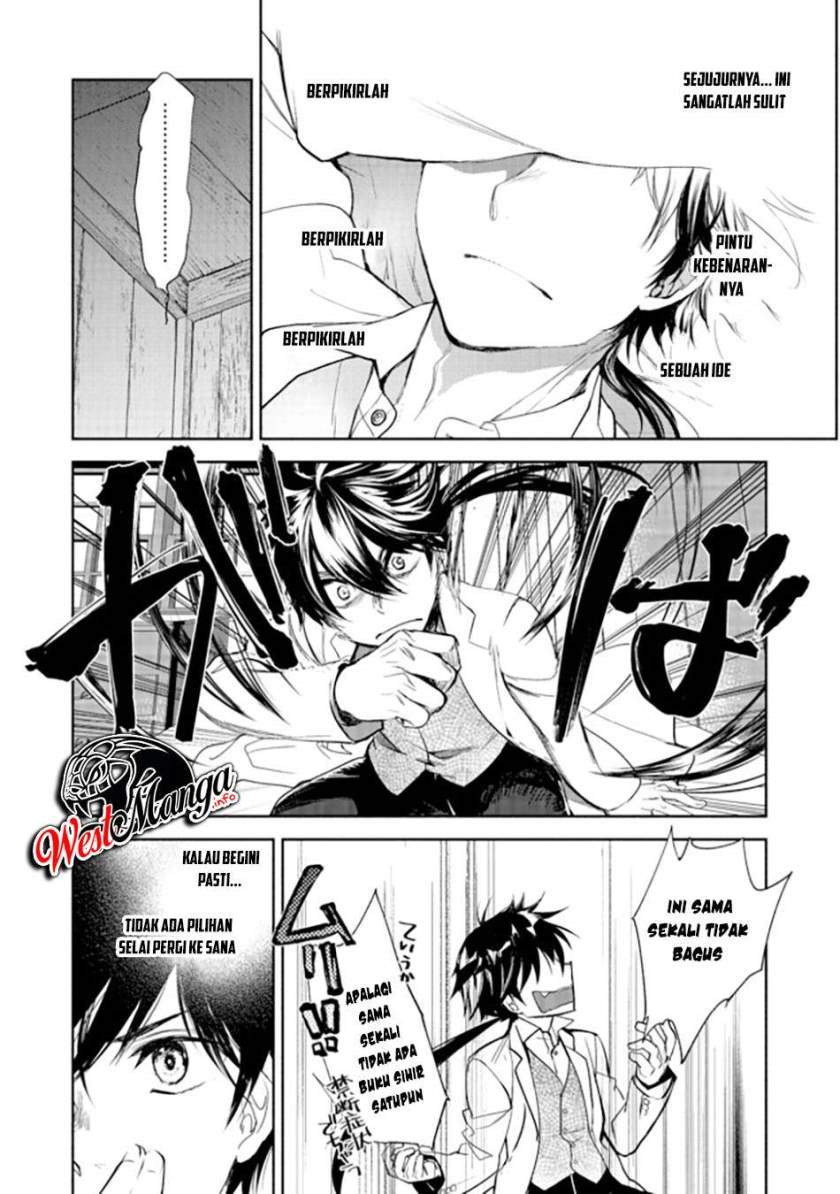 Maryoku Zero no Saikyou Majutsushi: Yahari Omaera no Majutsu Riron wa Machigatte Iru Nda ga Chapter 01 Gambar 35