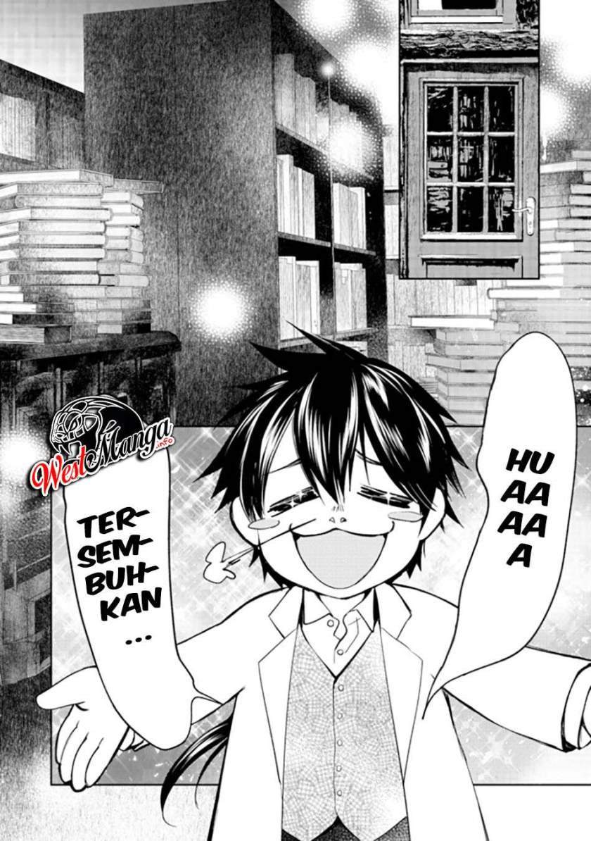 Maryoku Zero no Saikyou Majutsushi: Yahari Omaera no Majutsu Riron wa Machigatte Iru Nda ga Chapter 01 Gambar 36