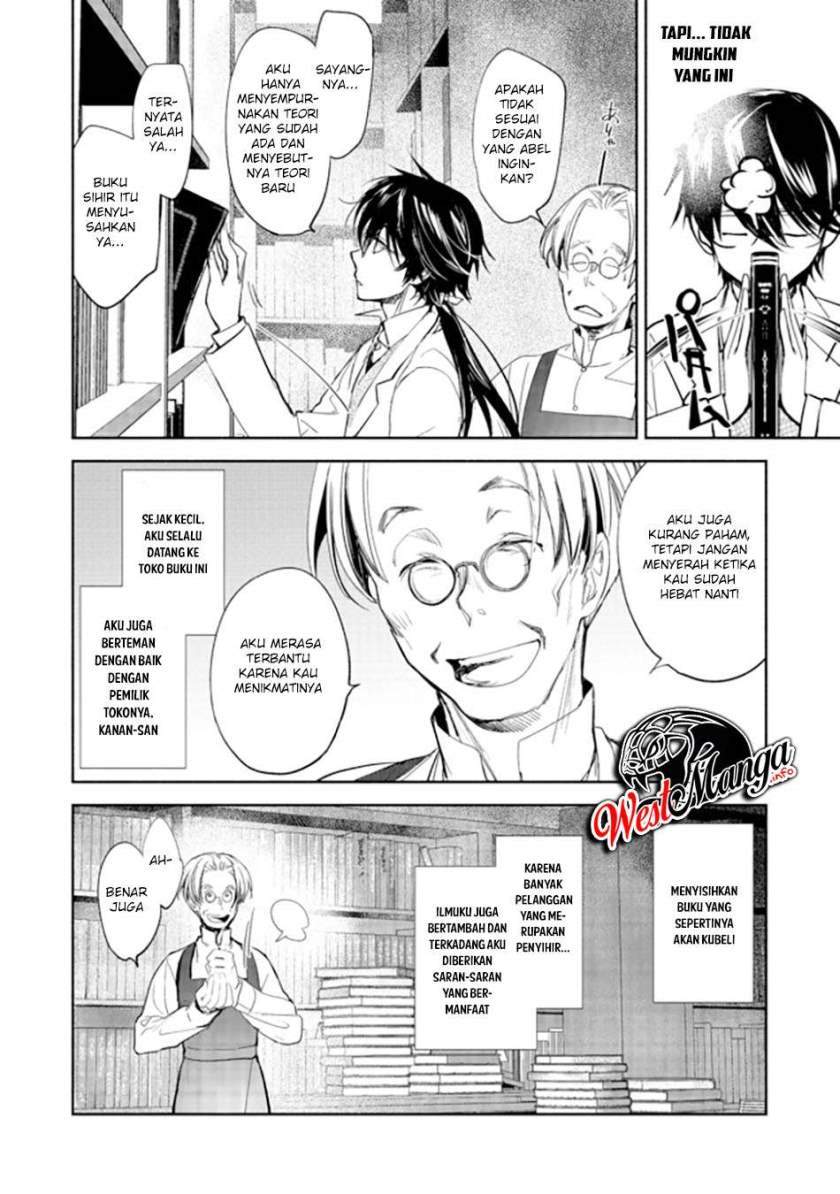 Maryoku Zero no Saikyou Majutsushi: Yahari Omaera no Majutsu Riron wa Machigatte Iru Nda ga Chapter 01 Gambar 38