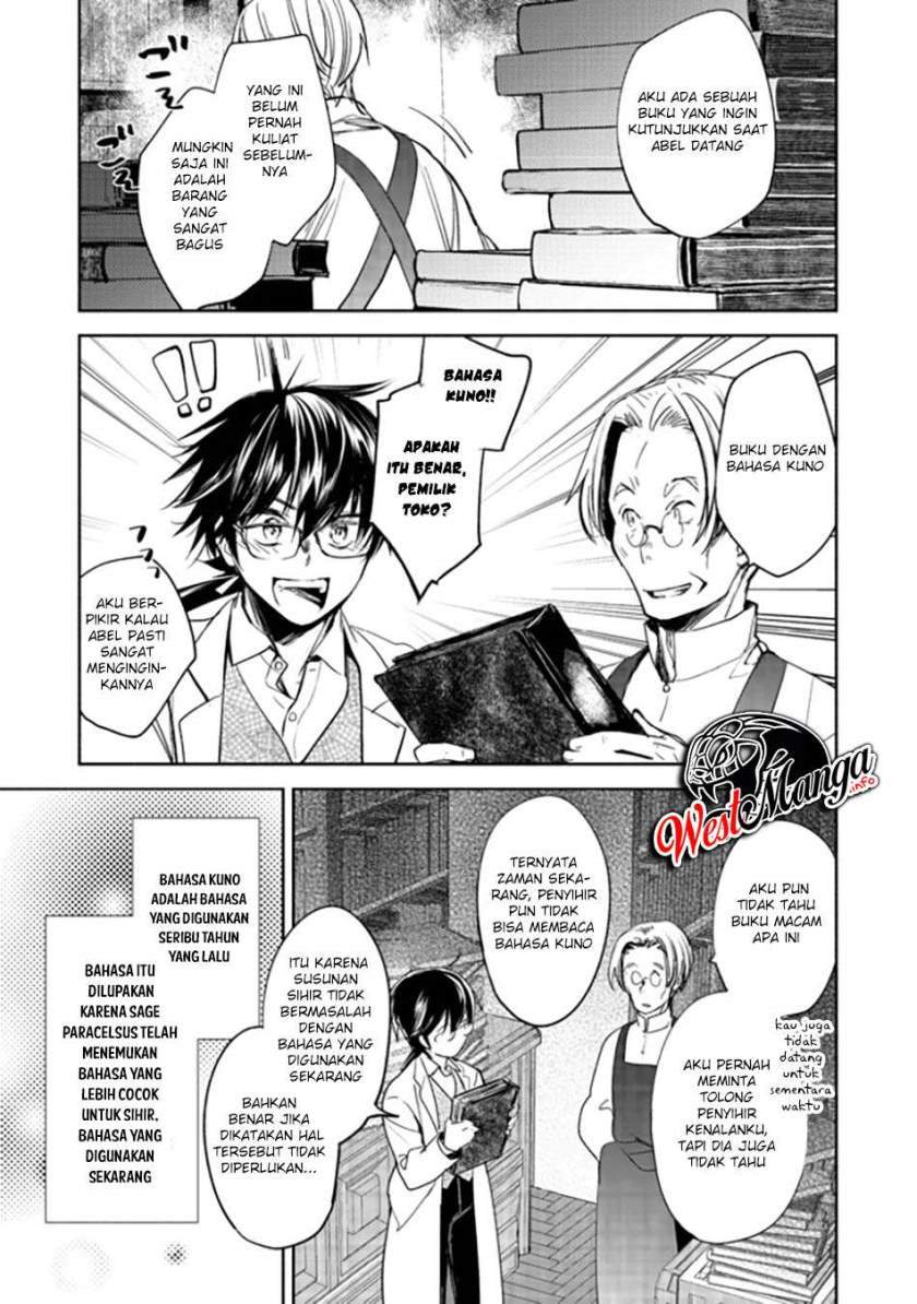 Maryoku Zero no Saikyou Majutsushi: Yahari Omaera no Majutsu Riron wa Machigatte Iru Nda ga Chapter 01 Gambar 39