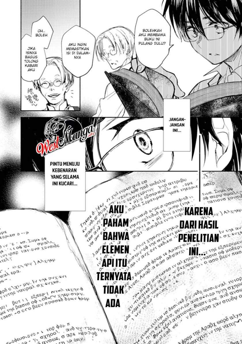 Maryoku Zero no Saikyou Majutsushi: Yahari Omaera no Majutsu Riron wa Machigatte Iru Nda ga Chapter 01 Gambar 42