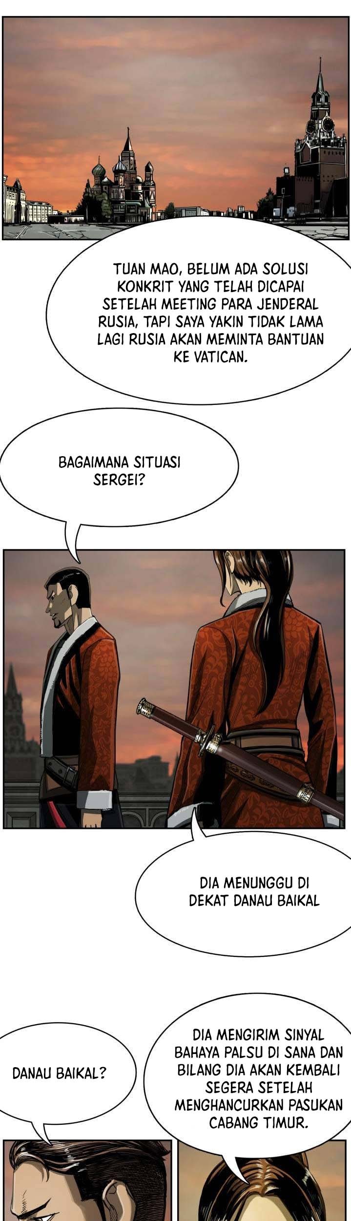 The First Hunter Chapter 76 Gambar 24