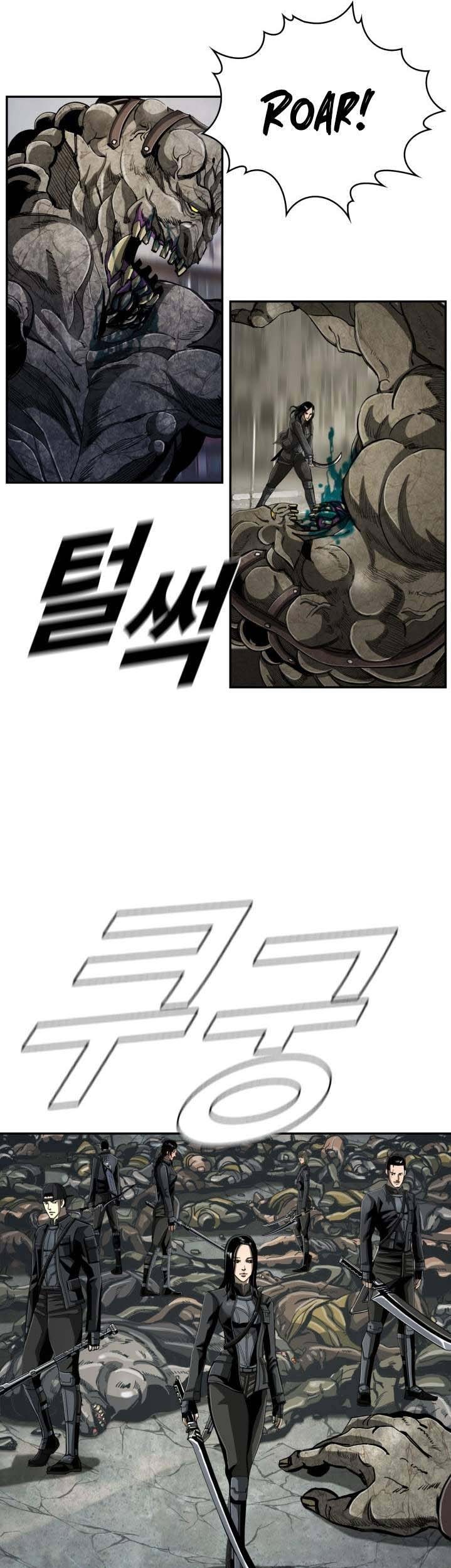 The First Hunter Chapter 76 Gambar 6