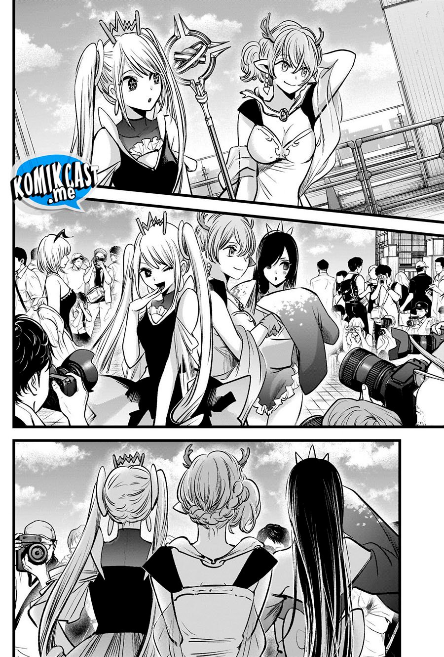 Oshi no Ko Chapter 89 Gambar 17