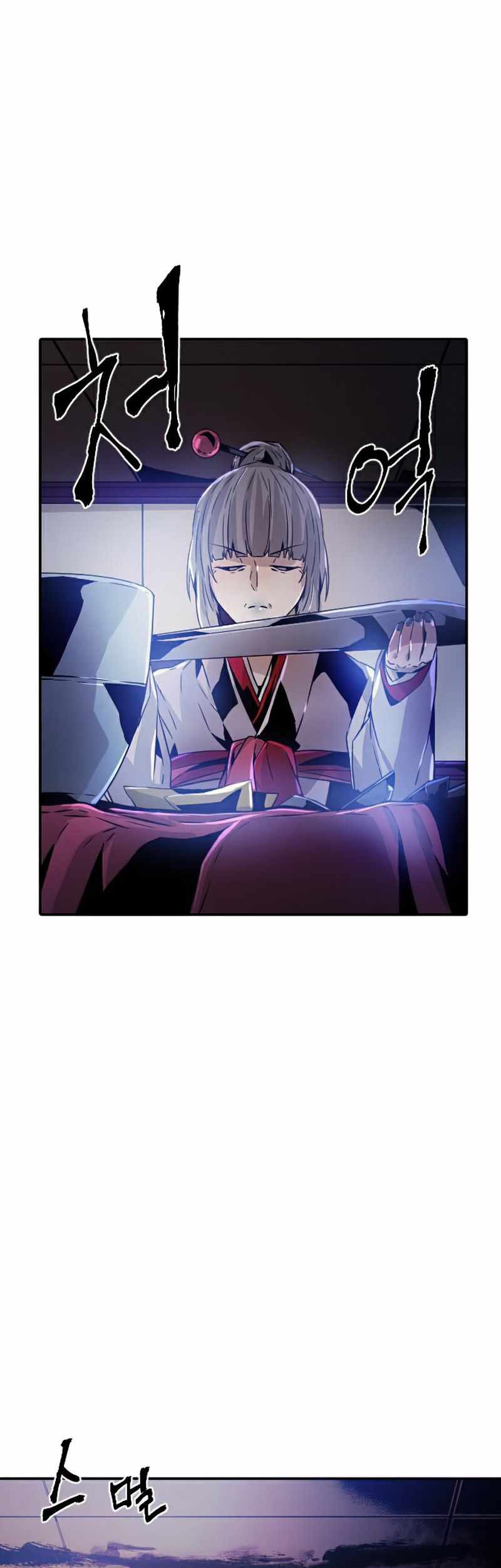 How To Kill A God Chapter 39 Gambar 43
