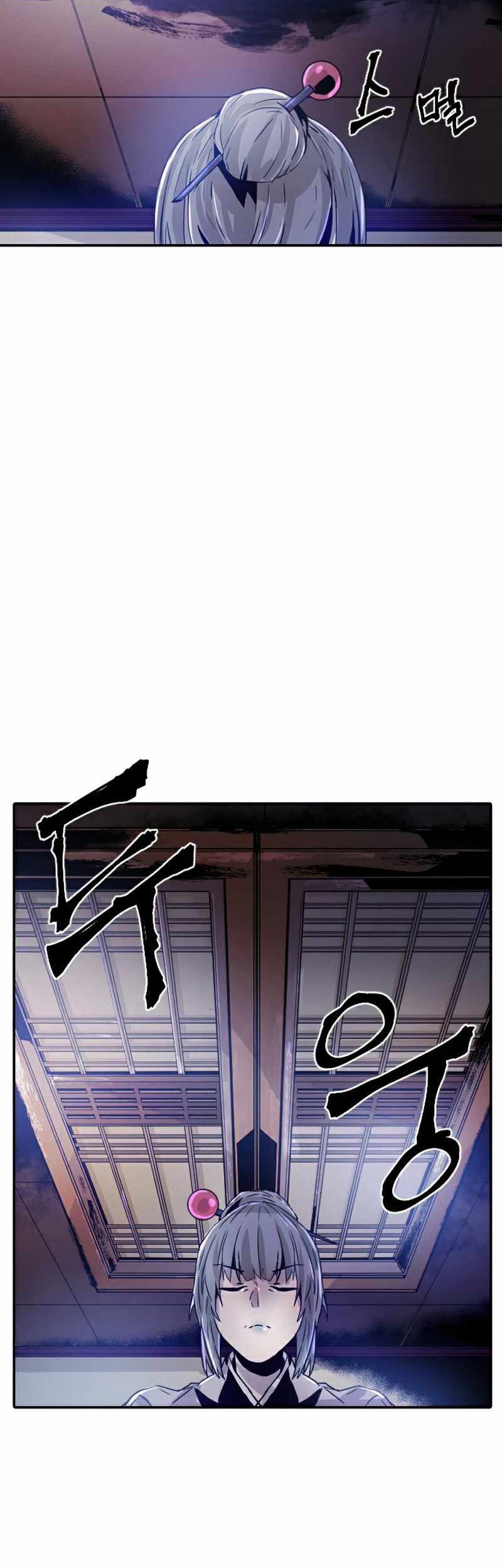How To Kill A God Chapter 39 Gambar 44