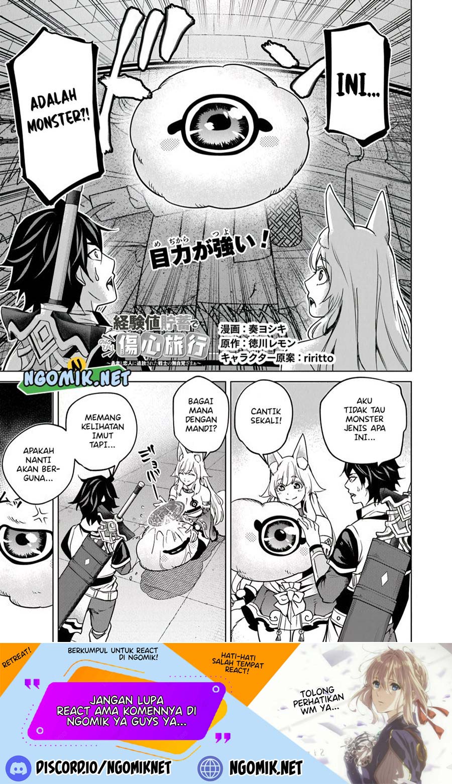 Baca Keiken-chi Chochiku de Donbiri Shoshin Ryoko Chapter 09 Gambar 2