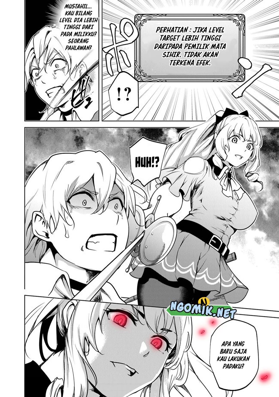 Keiken-chi Chochiku de Donbiri Shoshin Ryoko Chapter 09 Gambar 30