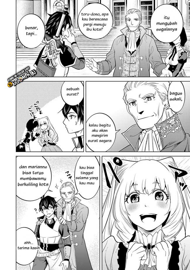 Keiken-chi Chochiku de Donbiri Shoshin Ryoko Chapter 07 Gambar 11